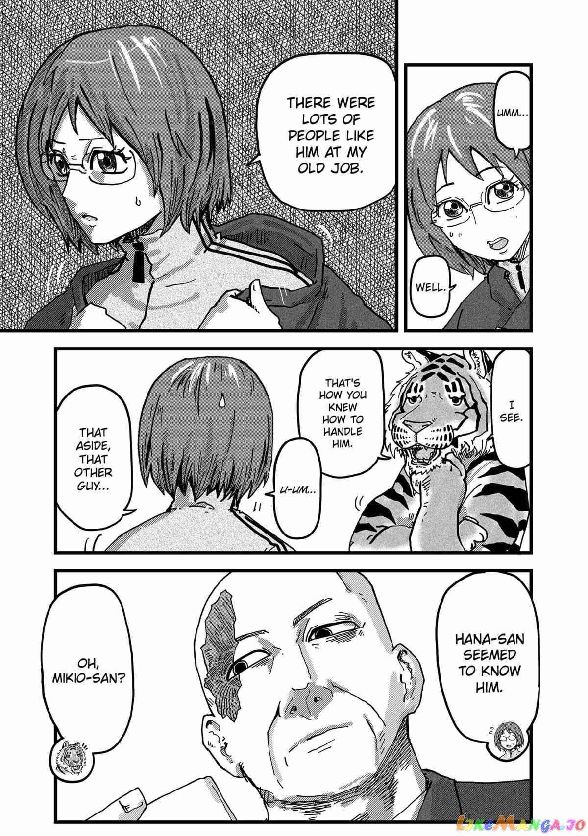 Ramen Aka Neko Chapter 5 - Page 13