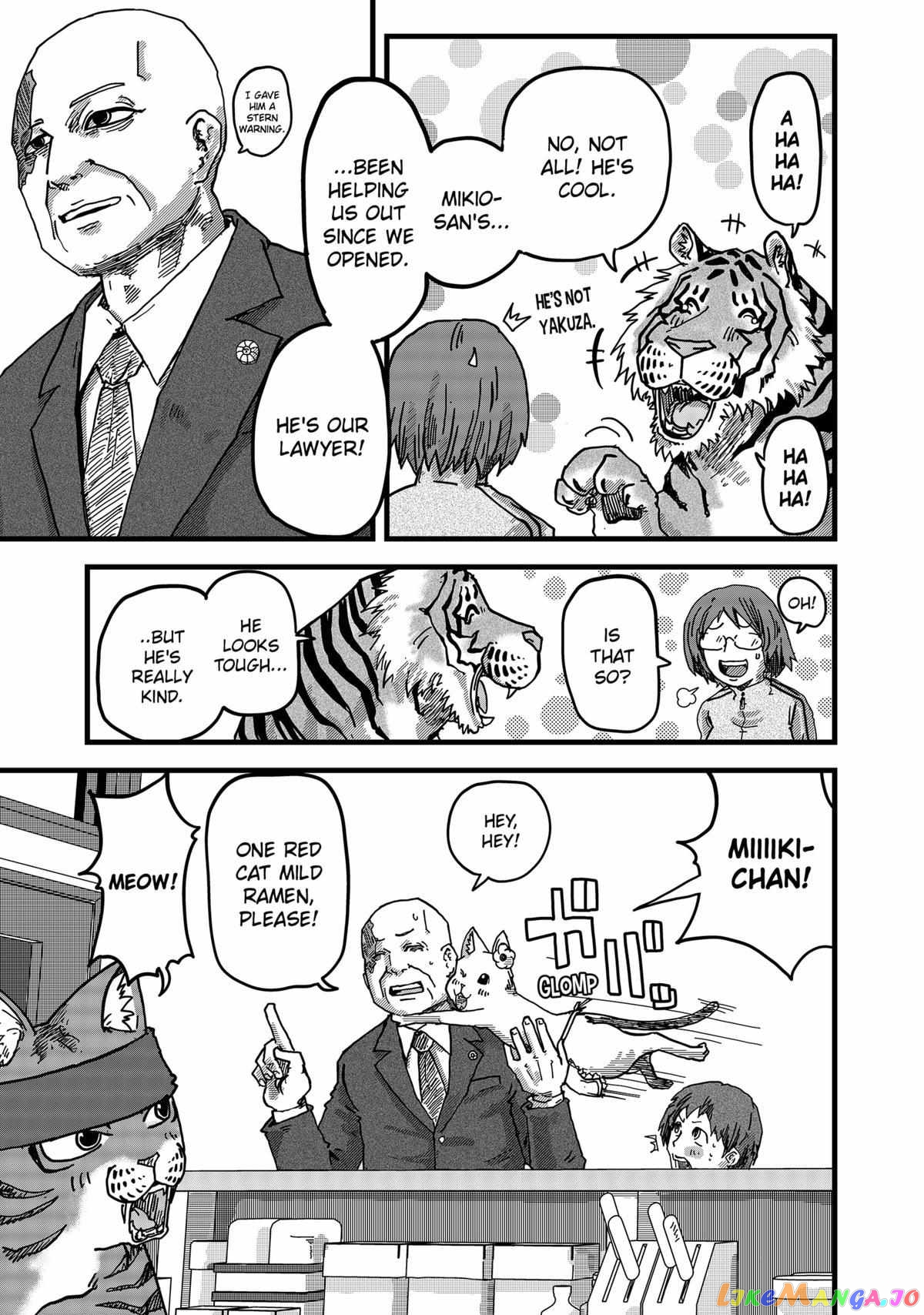 Ramen Aka Neko Chapter 5 - Page 15