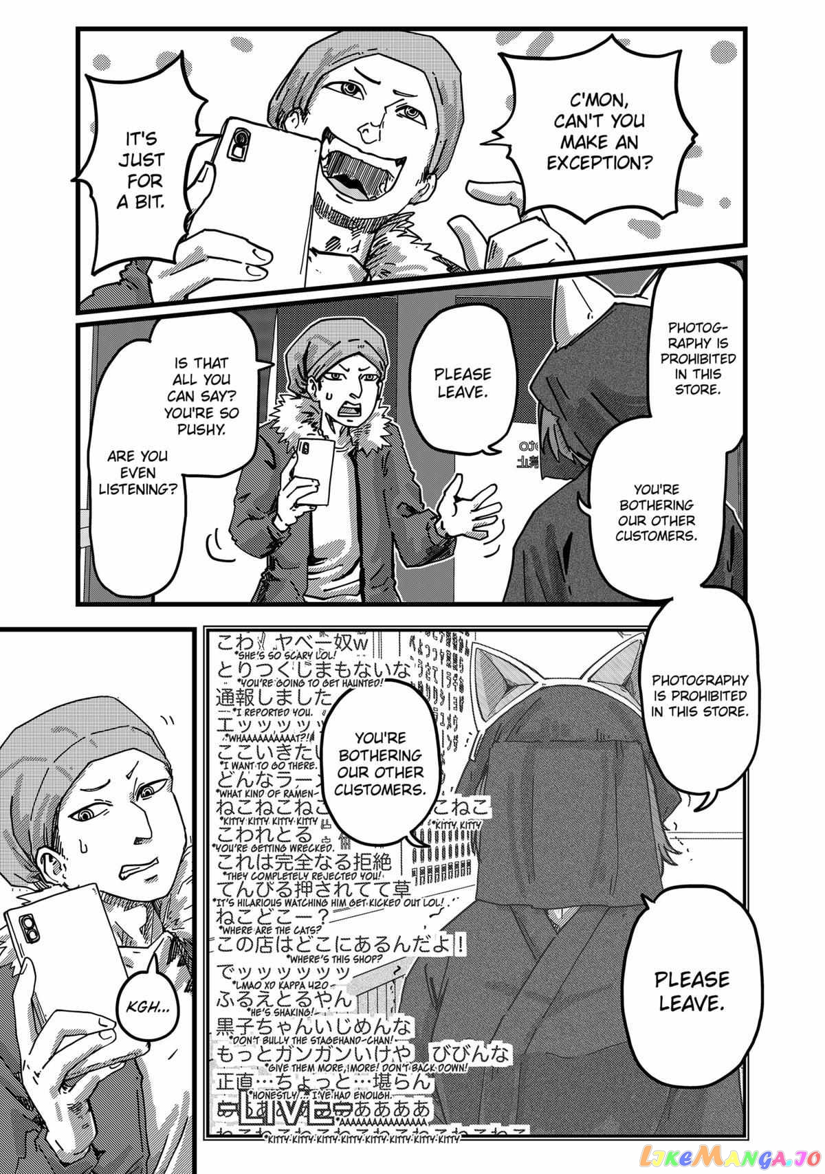 Ramen Aka Neko Chapter 5 - Page 5