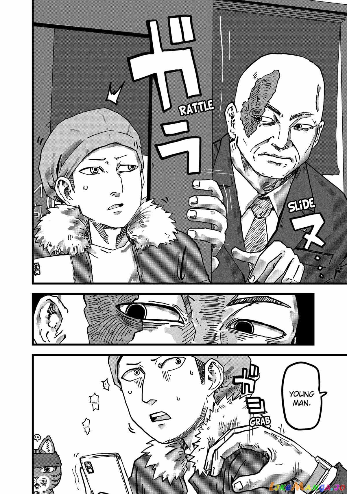 Ramen Aka Neko Chapter 5 - Page 8