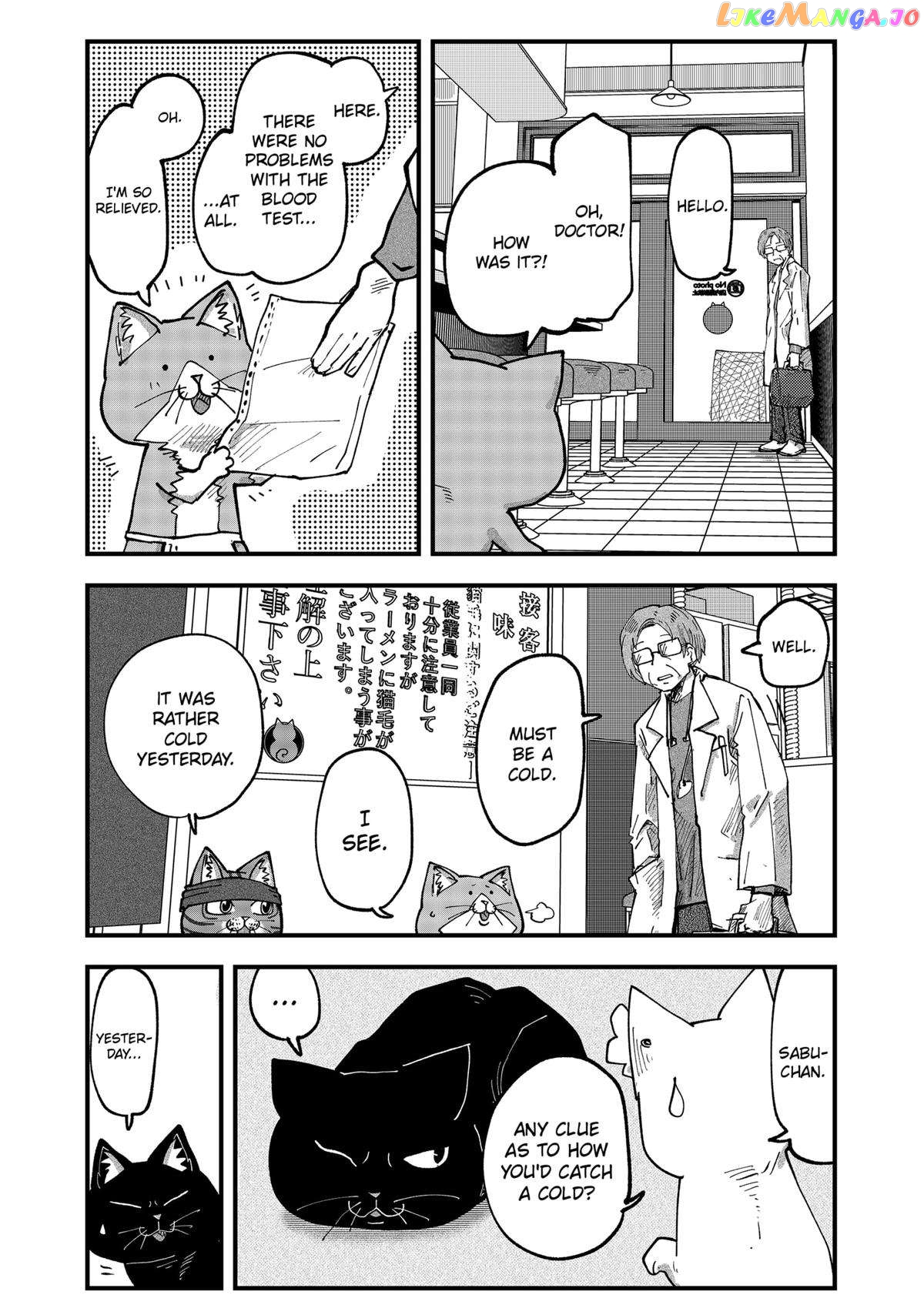 Ramen Aka Neko Chapter 51 - Page 13