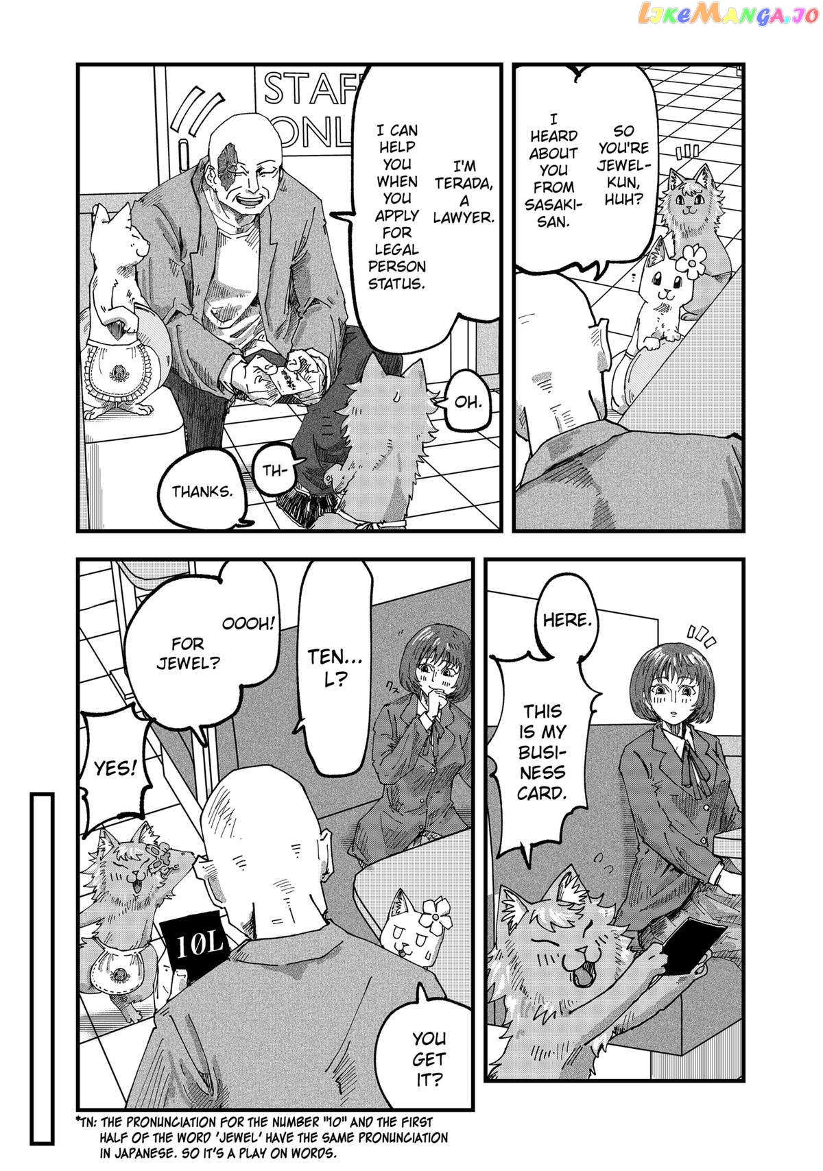 Ramen Aka Neko Chapter 52 - Page 7