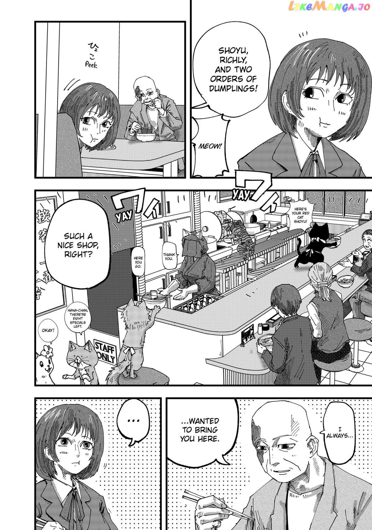 Ramen Aka Neko Chapter 52 - Page 10