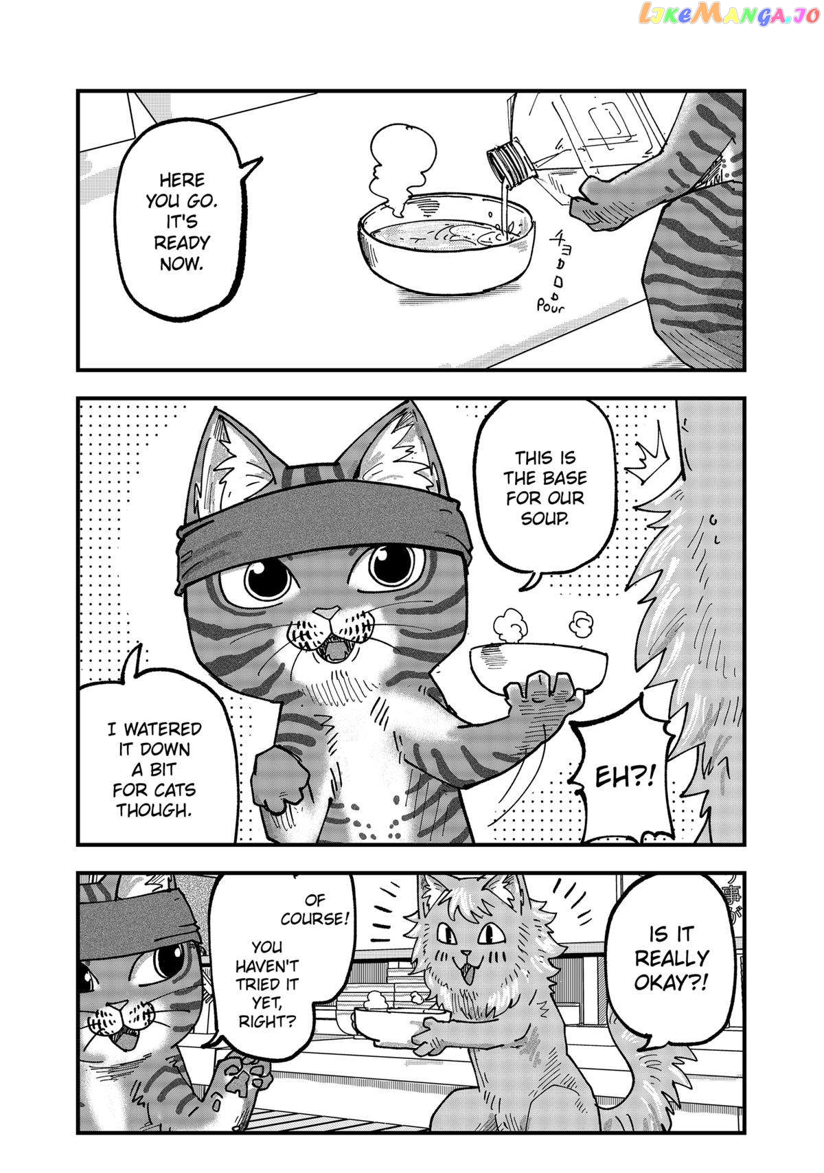 Ramen Aka Neko Chapter 53 - Page 7