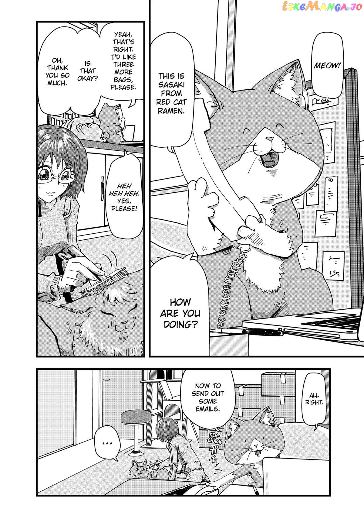 Ramen Aka Neko Chapter 56 - Page 2