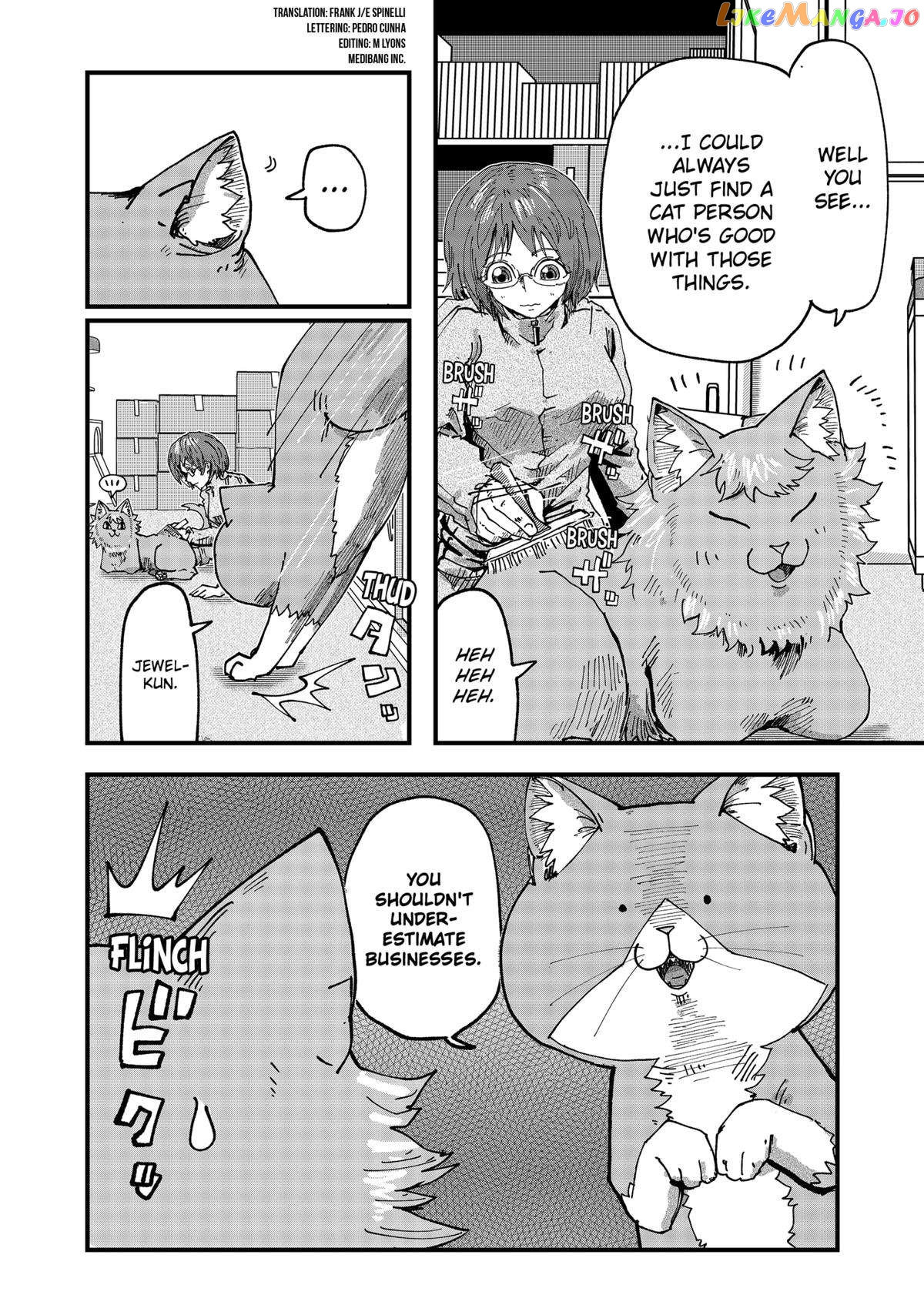 Ramen Aka Neko Chapter 56 - Page 4