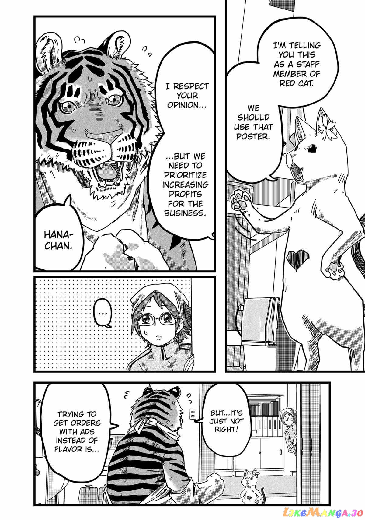 Ramen Aka Neko Chapter 6 - Page 11