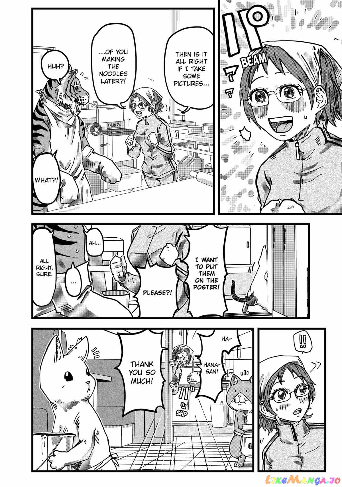 Ramen Aka Neko Chapter 6 - Page 15