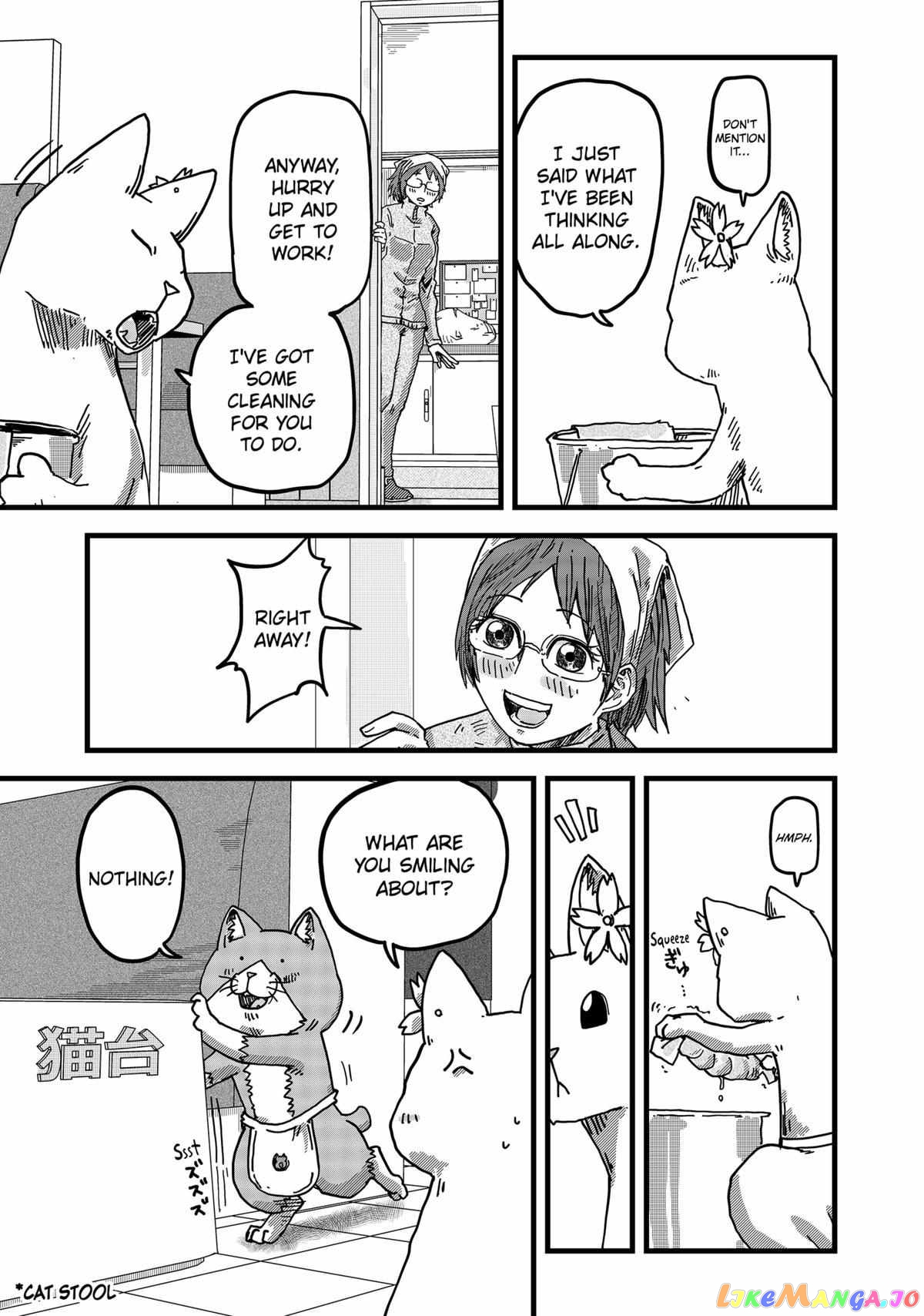 Ramen Aka Neko Chapter 6 - Page 16