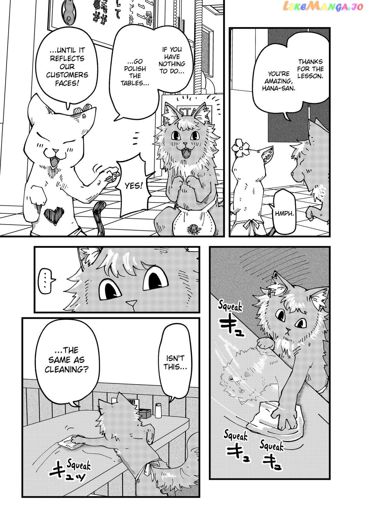 Ramen Aka Neko Chapter 60 - Page 3