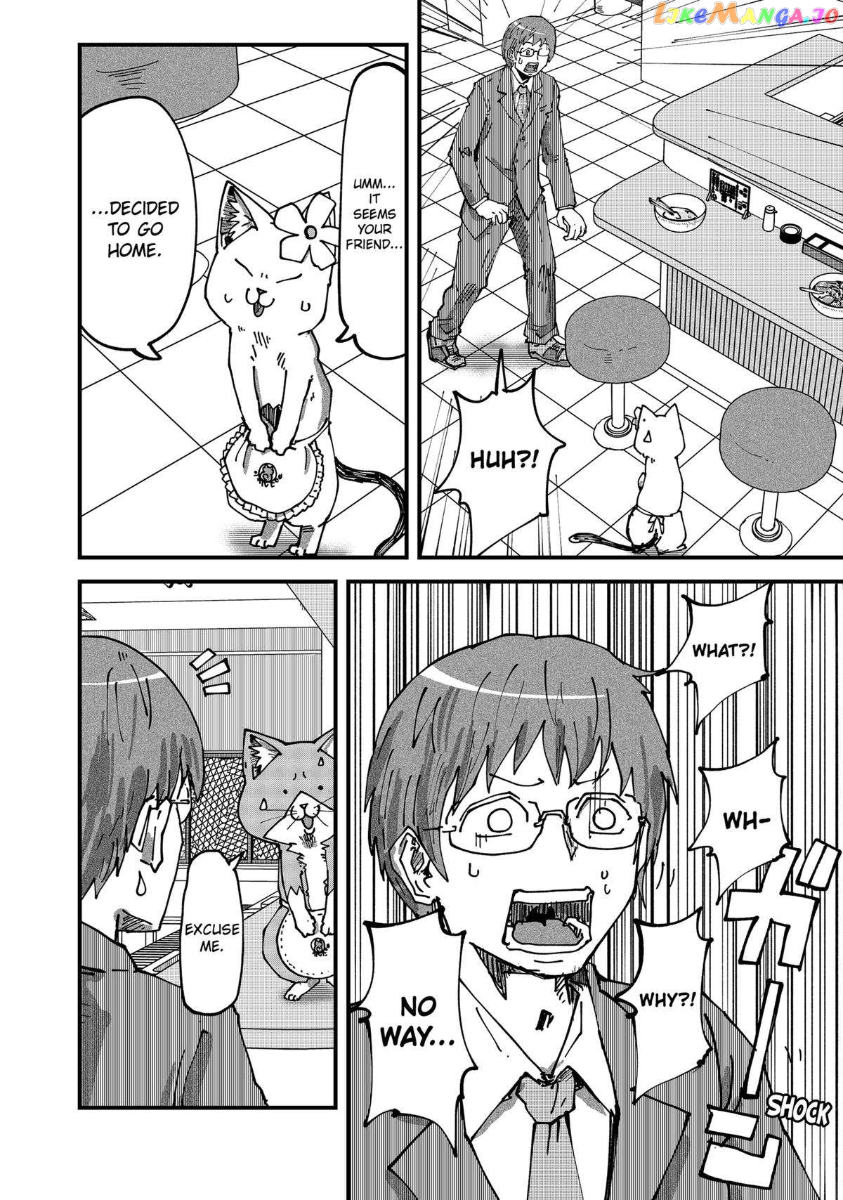 Ramen Aka Neko Chapter 61 - Page 10