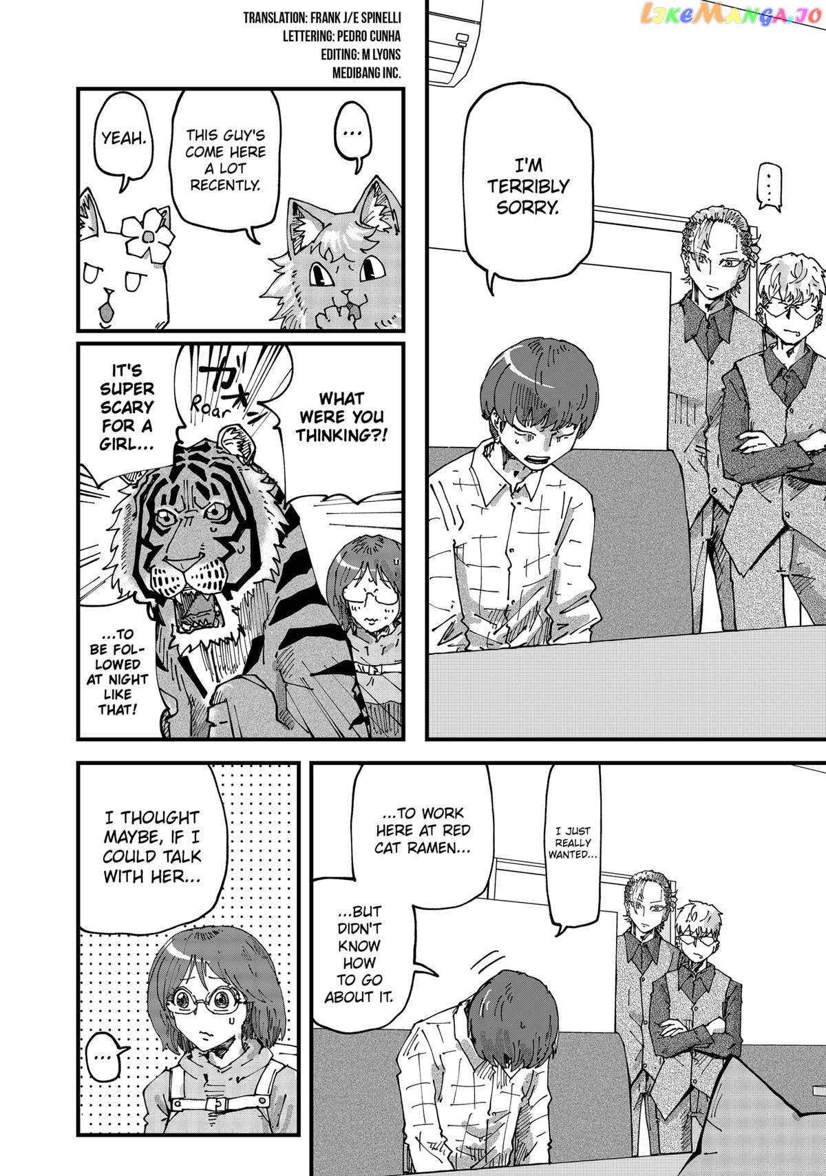 Ramen Aka Neko Chapter 64 - Page 2