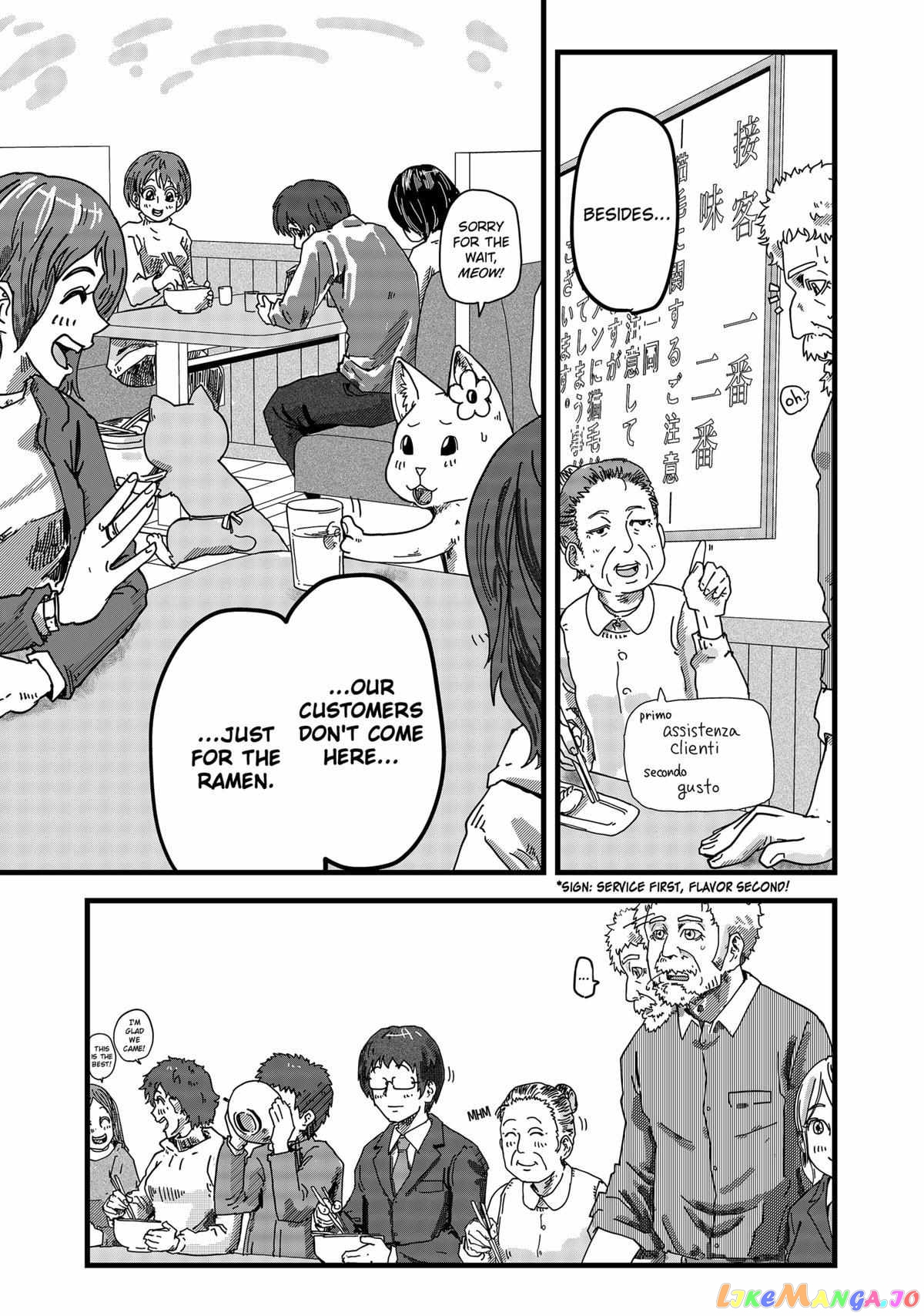 Ramen Aka Neko Chapter 7 - Page 14