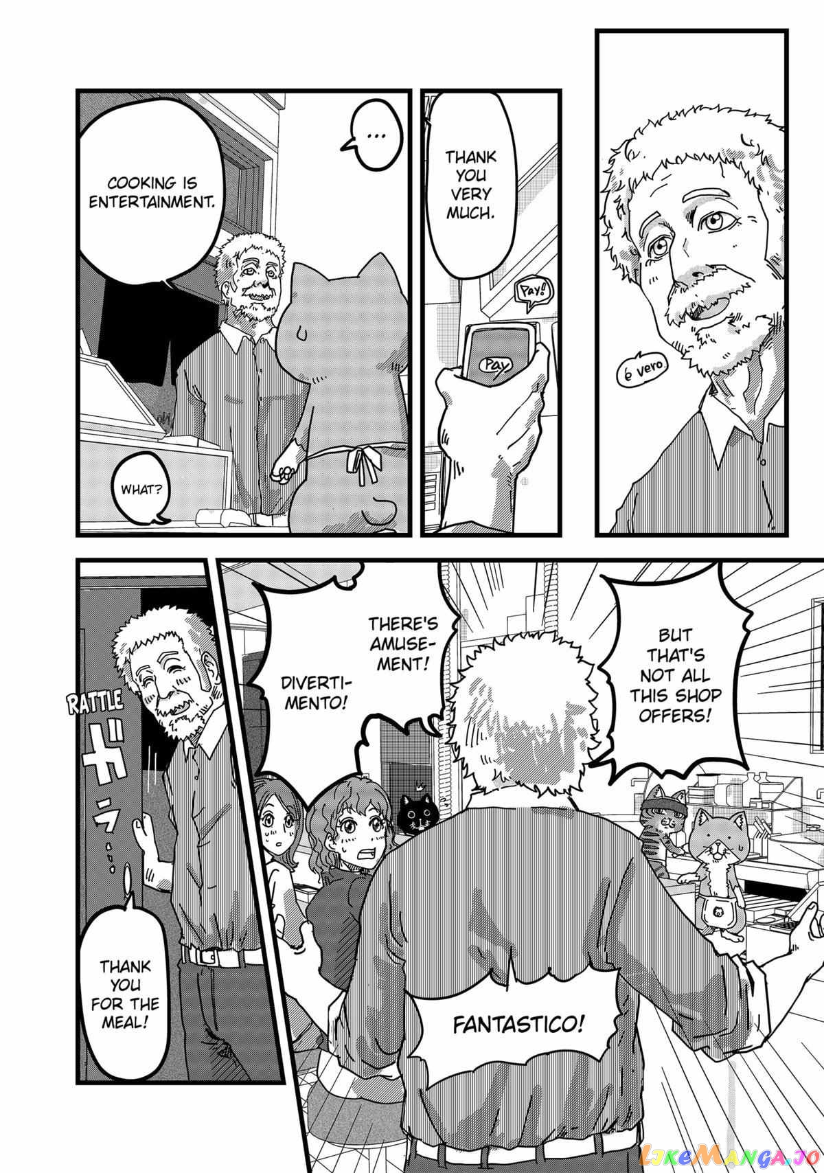 Ramen Aka Neko Chapter 7 - Page 15