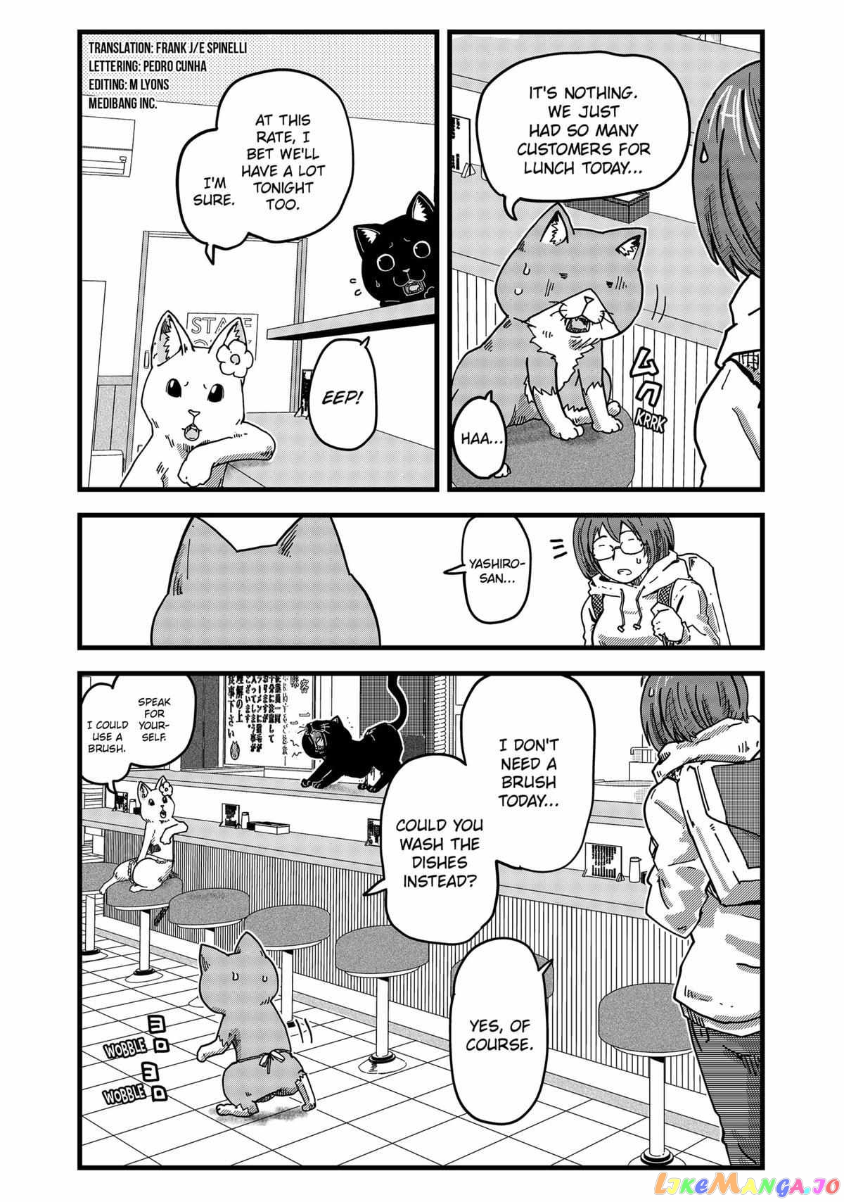 Ramen Aka Neko Chapter 7 - Page 3