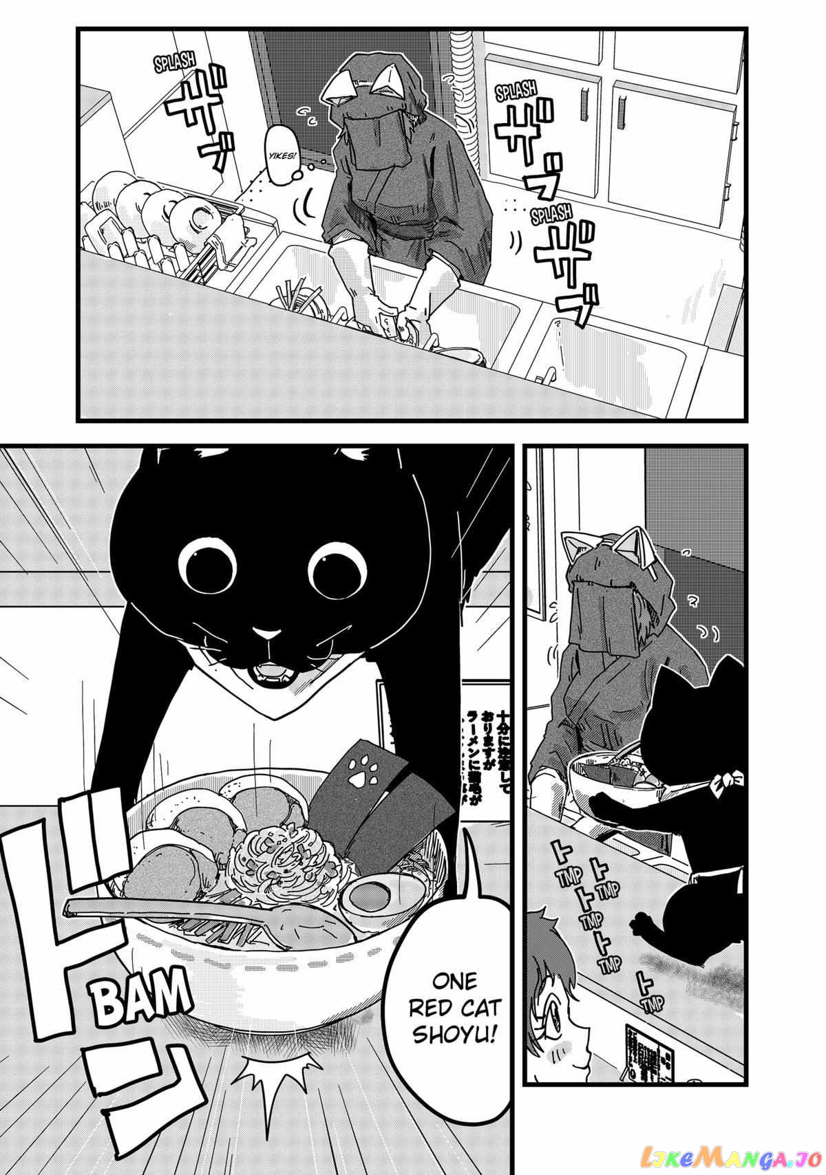 Ramen Aka Neko Chapter 7 - Page 6