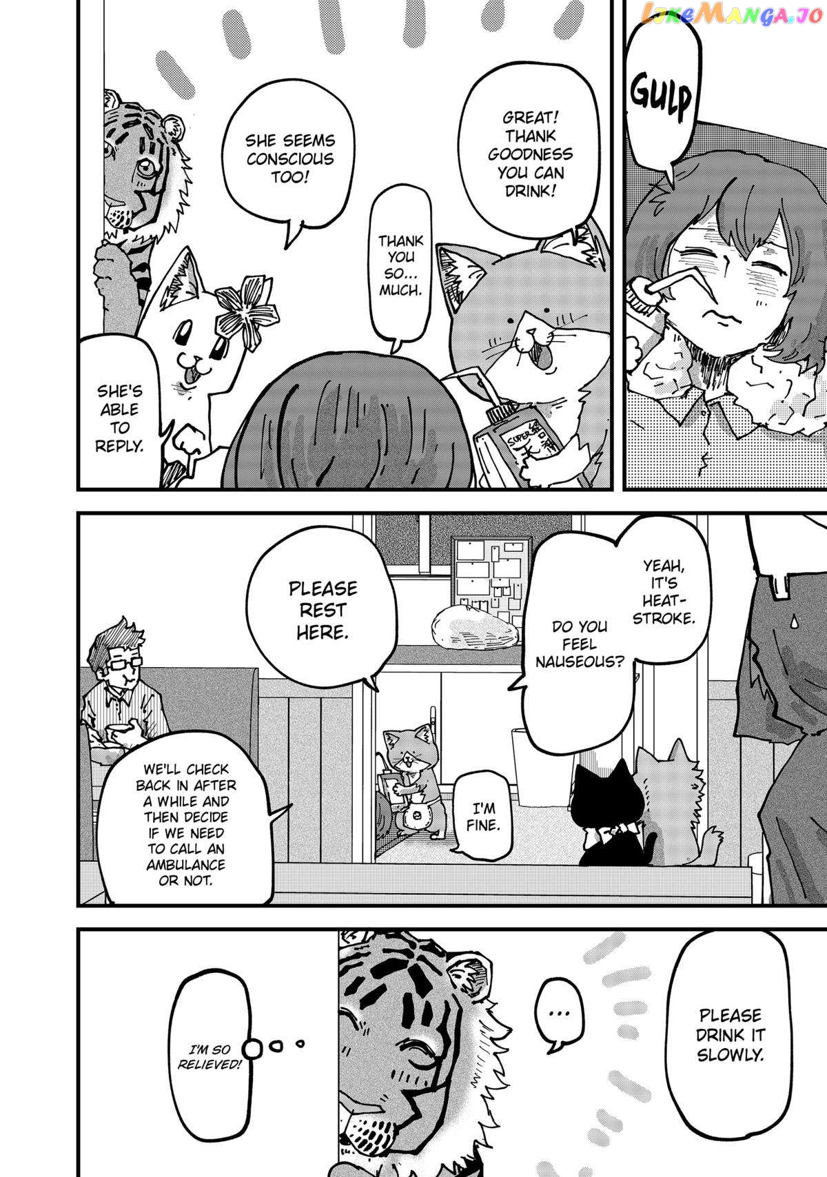 Ramen Aka Neko Chapter 70 - Page 14