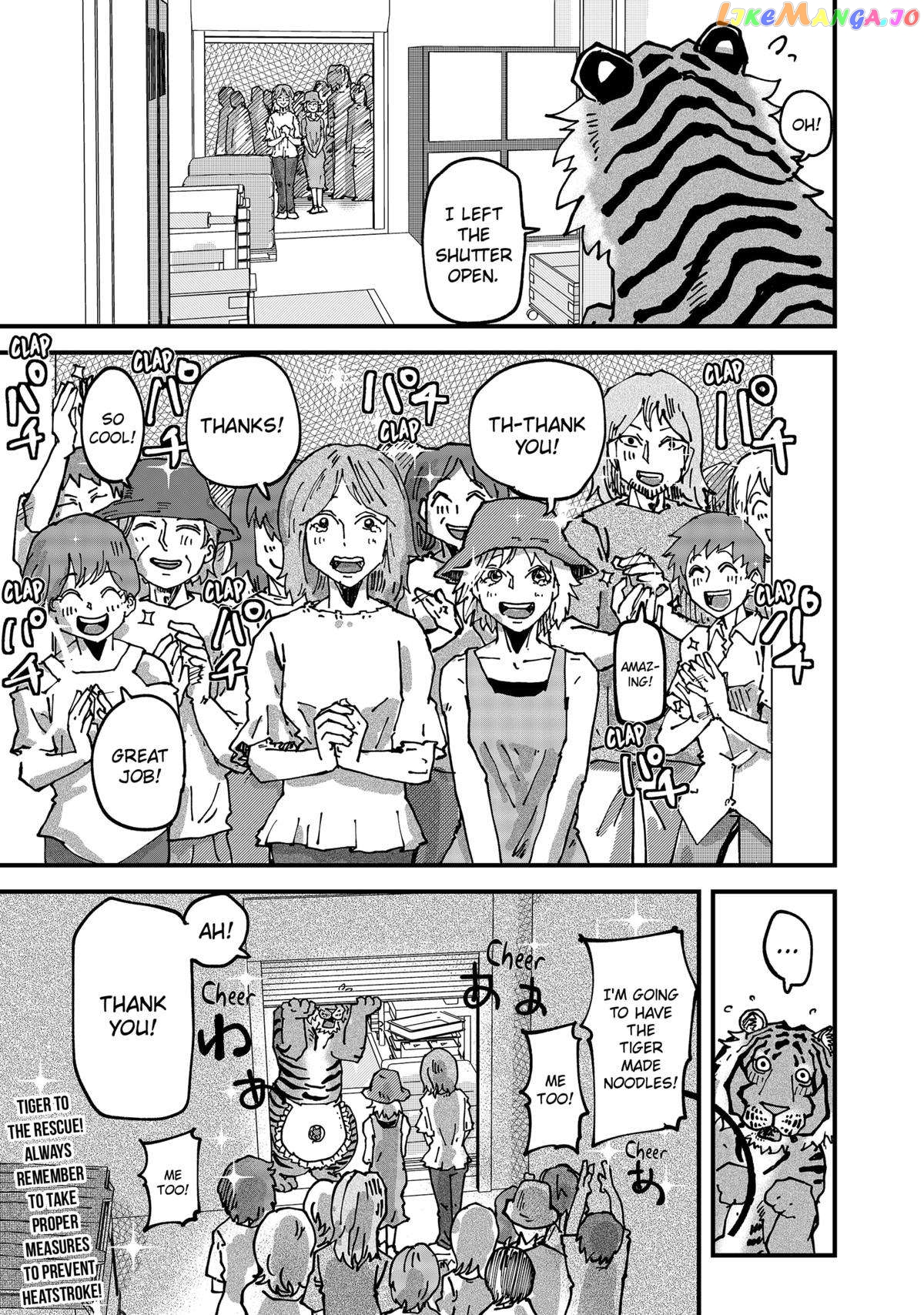 Ramen Aka Neko Chapter 70 - Page 15