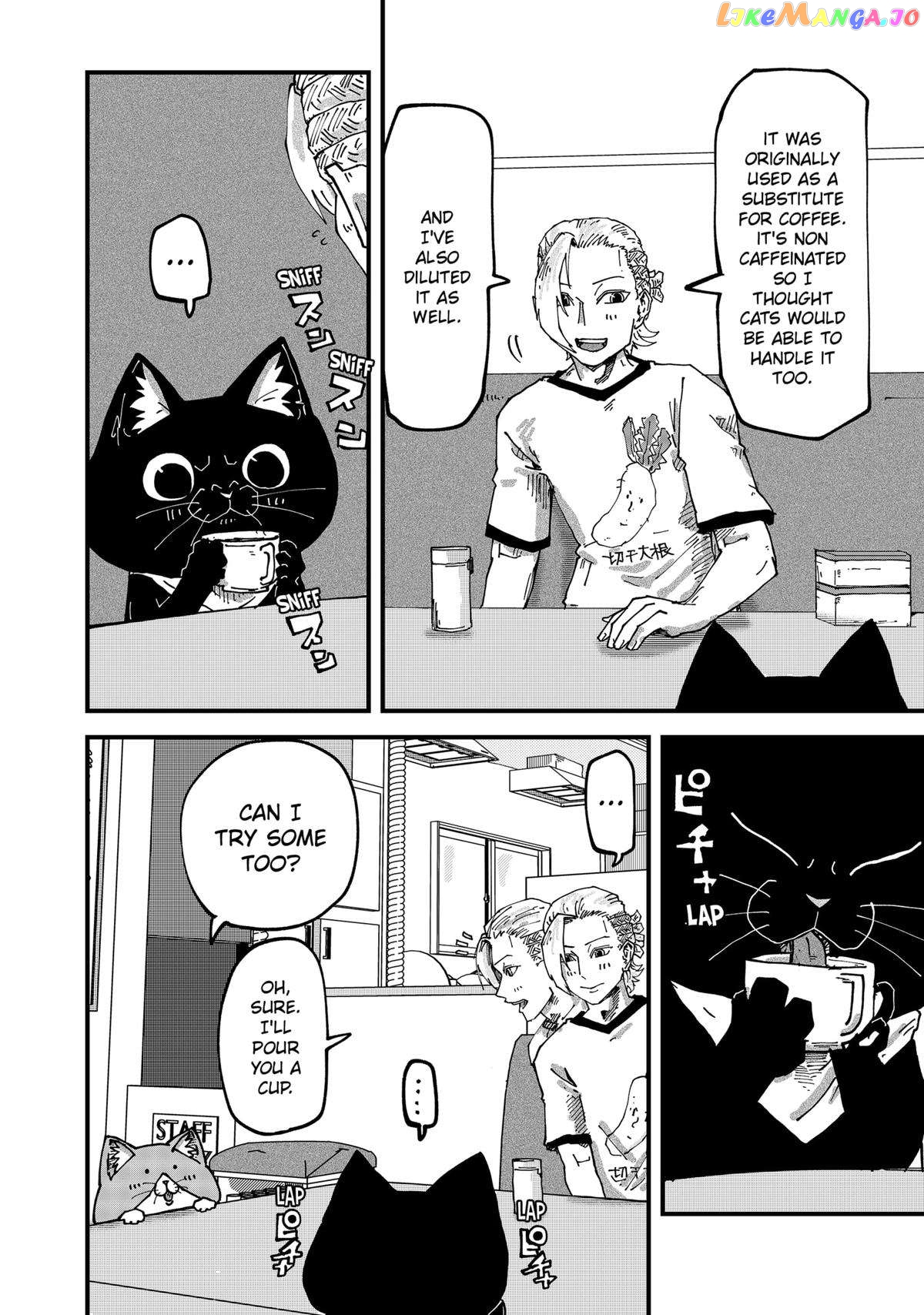 Ramen Aka Neko Chapter 72 - Page 4