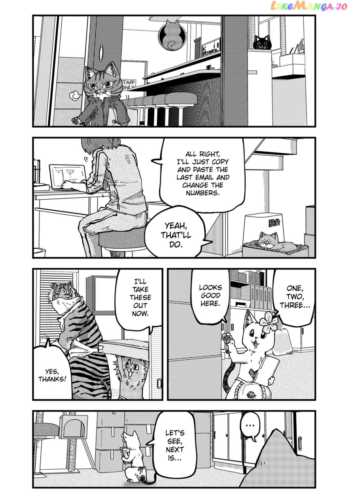 Ramen Aka Neko Chapter 73 - Page 11
