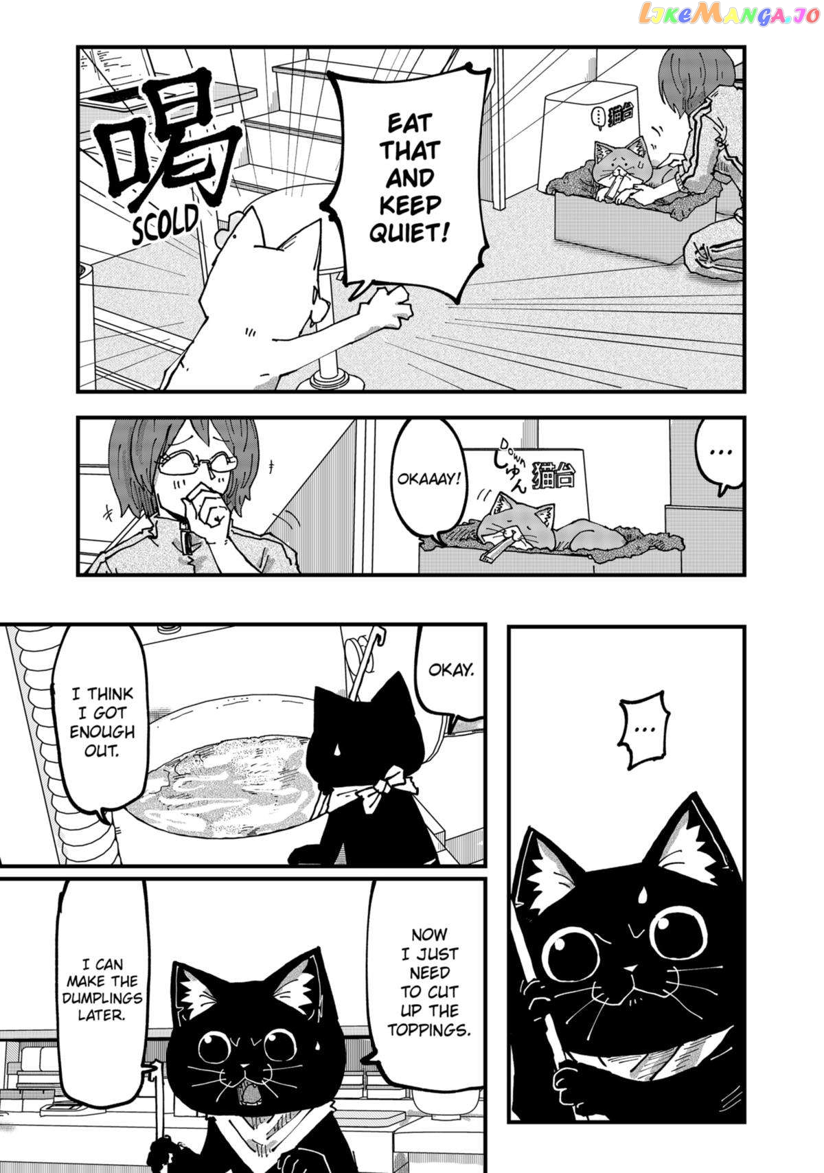 Ramen Aka Neko Chapter 73 - Page 13