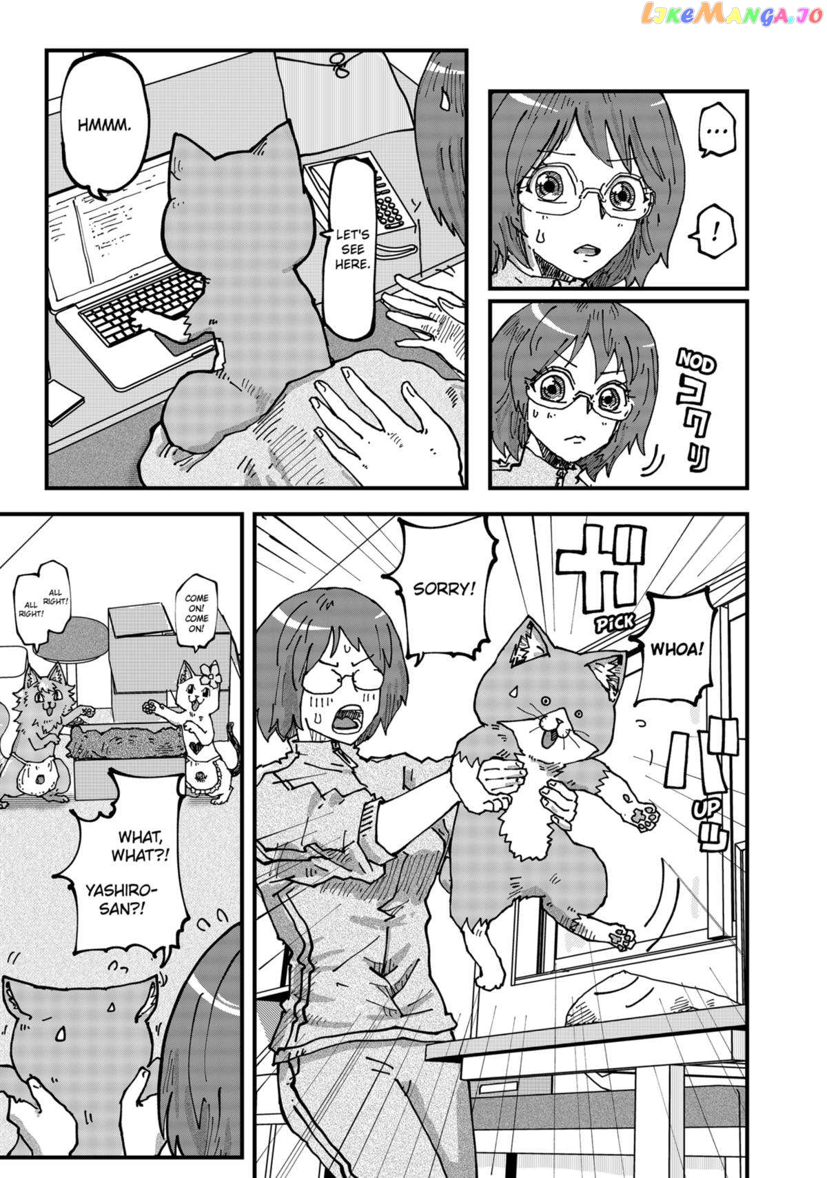 Ramen Aka Neko Chapter 73 - Page 3