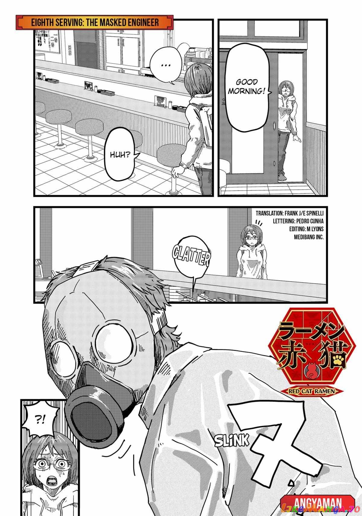 Ramen Aka Neko Chapter 8 - Page 2