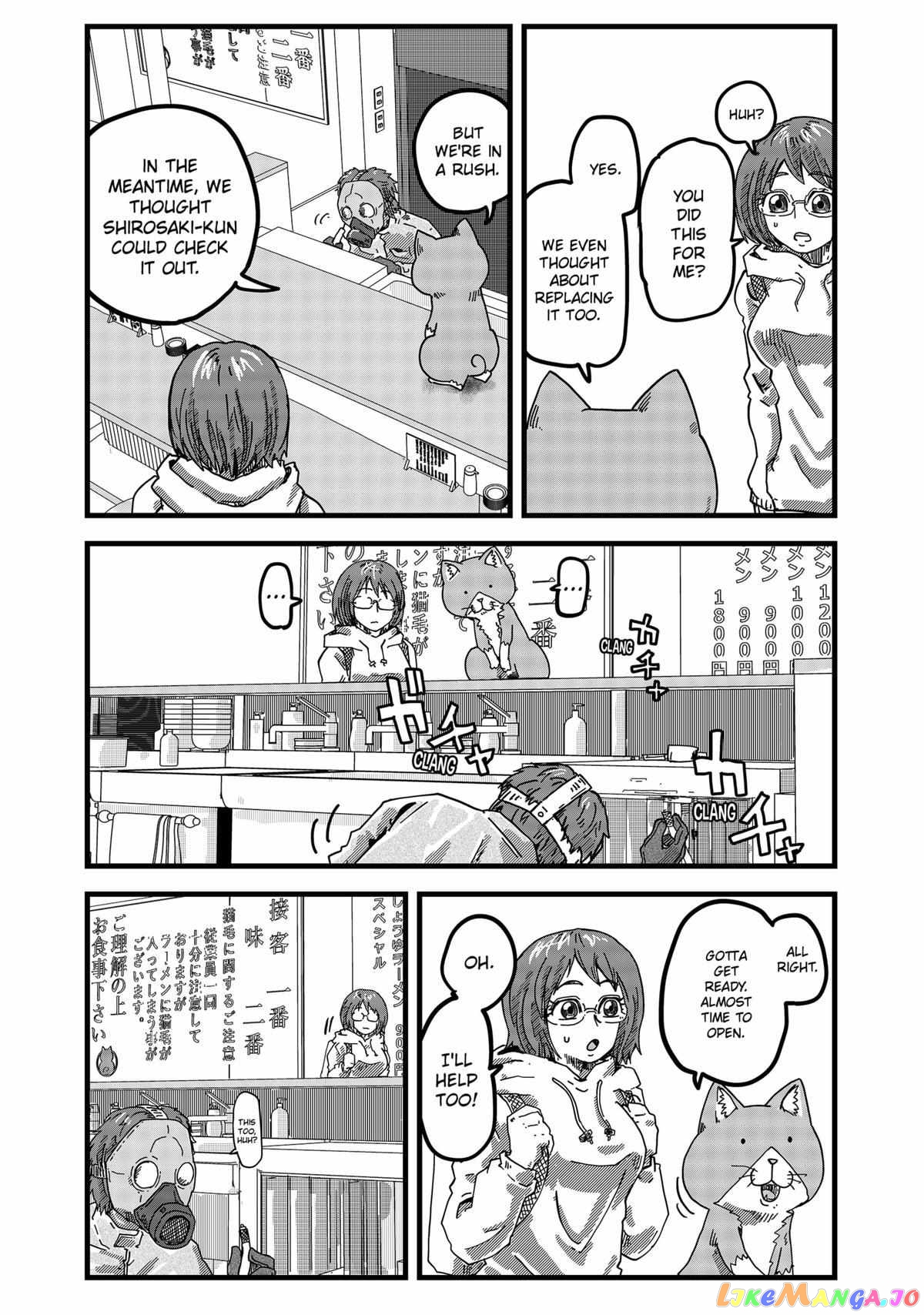 Ramen Aka Neko Chapter 8 - Page 5