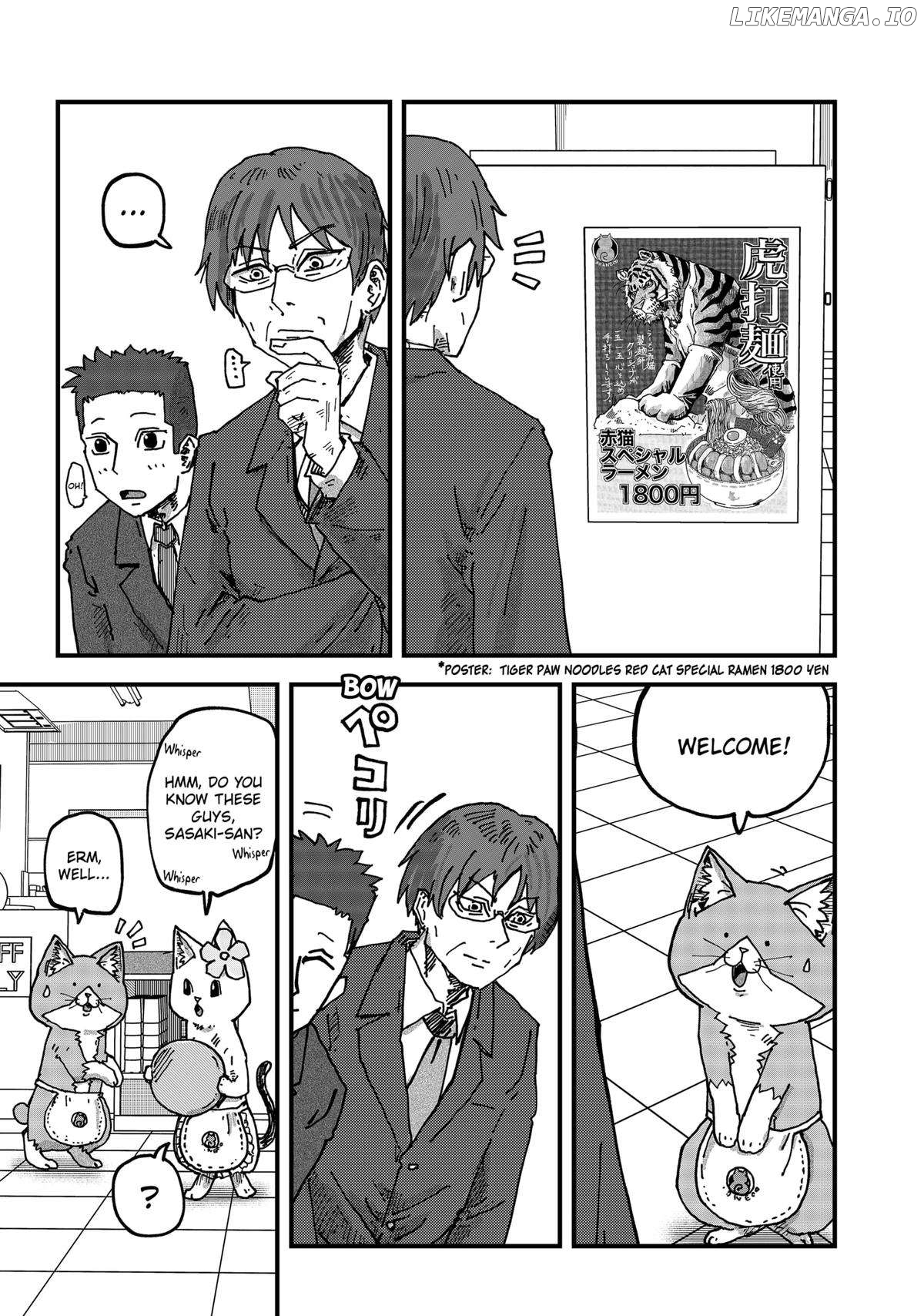 Ramen Aka Neko Chapter 81 - Page 4