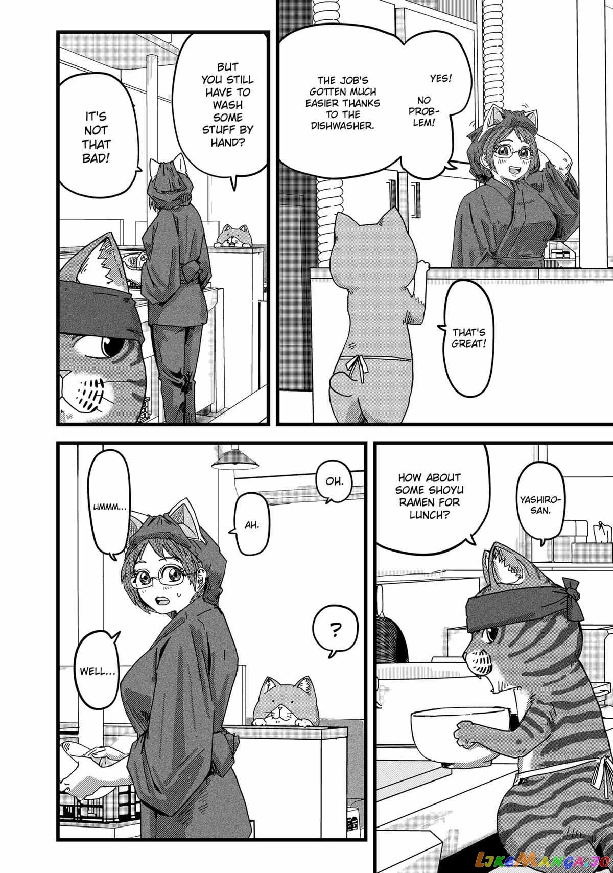 Ramen Aka Neko Chapter 9 - Page 3