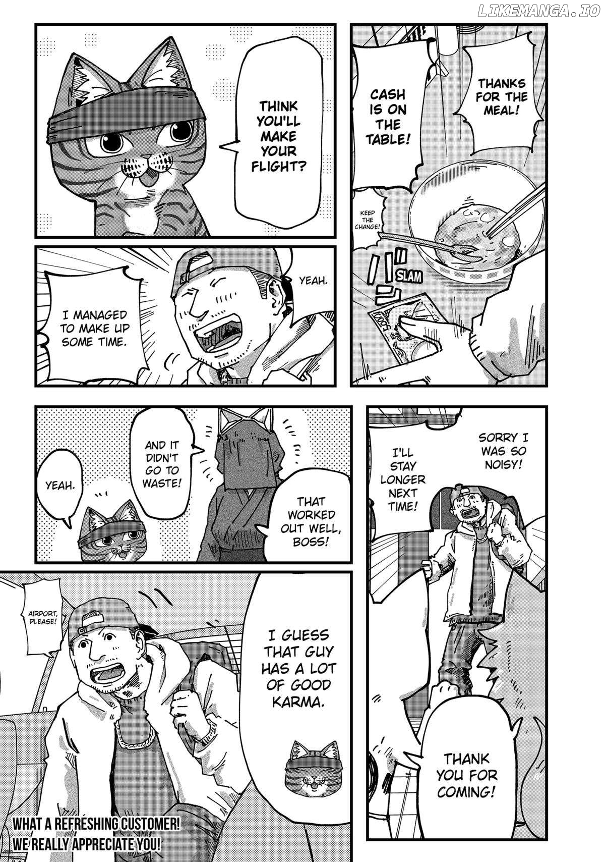 Ramen Aka Neko Chapter 94 - Page 15