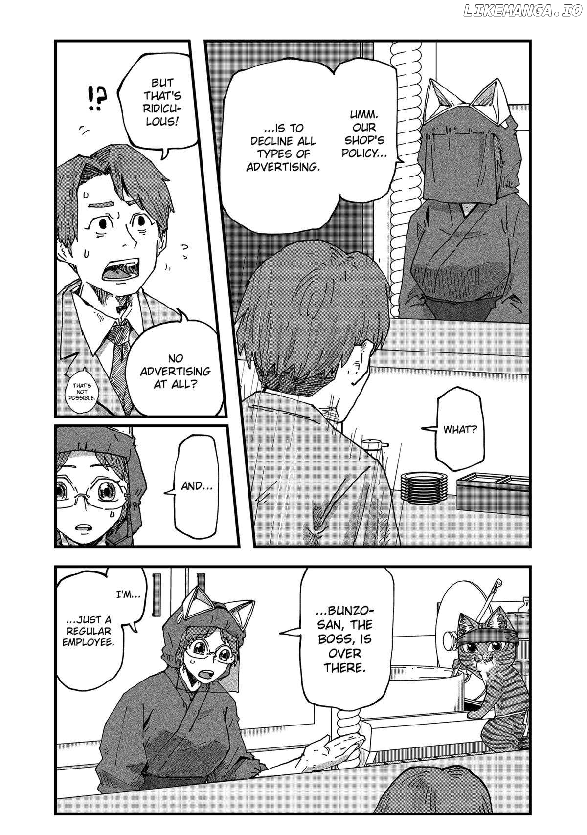 Ramen Aka Neko Chapter 94 - Page 7