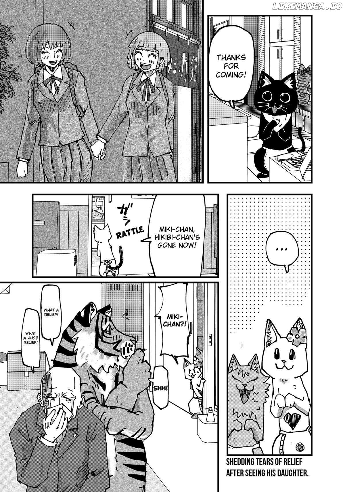 Ramen Aka Neko Chapter 97 - Page 15
