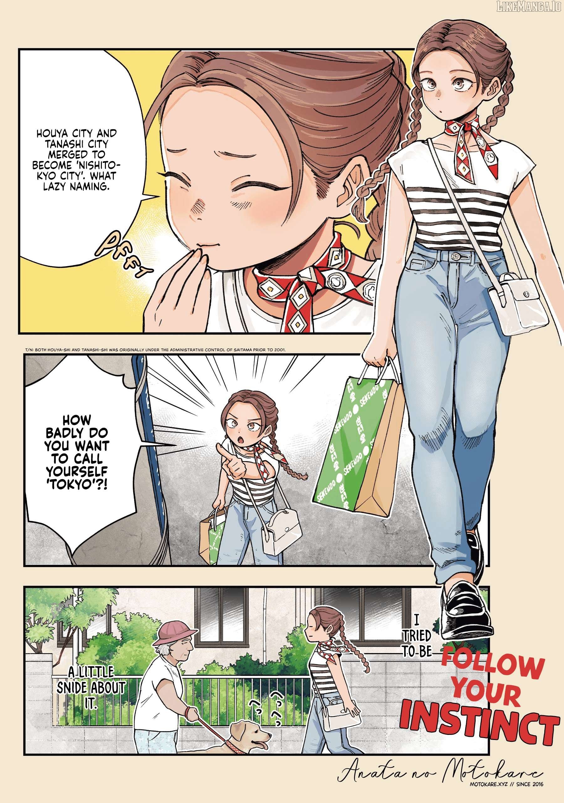 Ranchi Bancho Hitomi Chapter 1 - Page 2