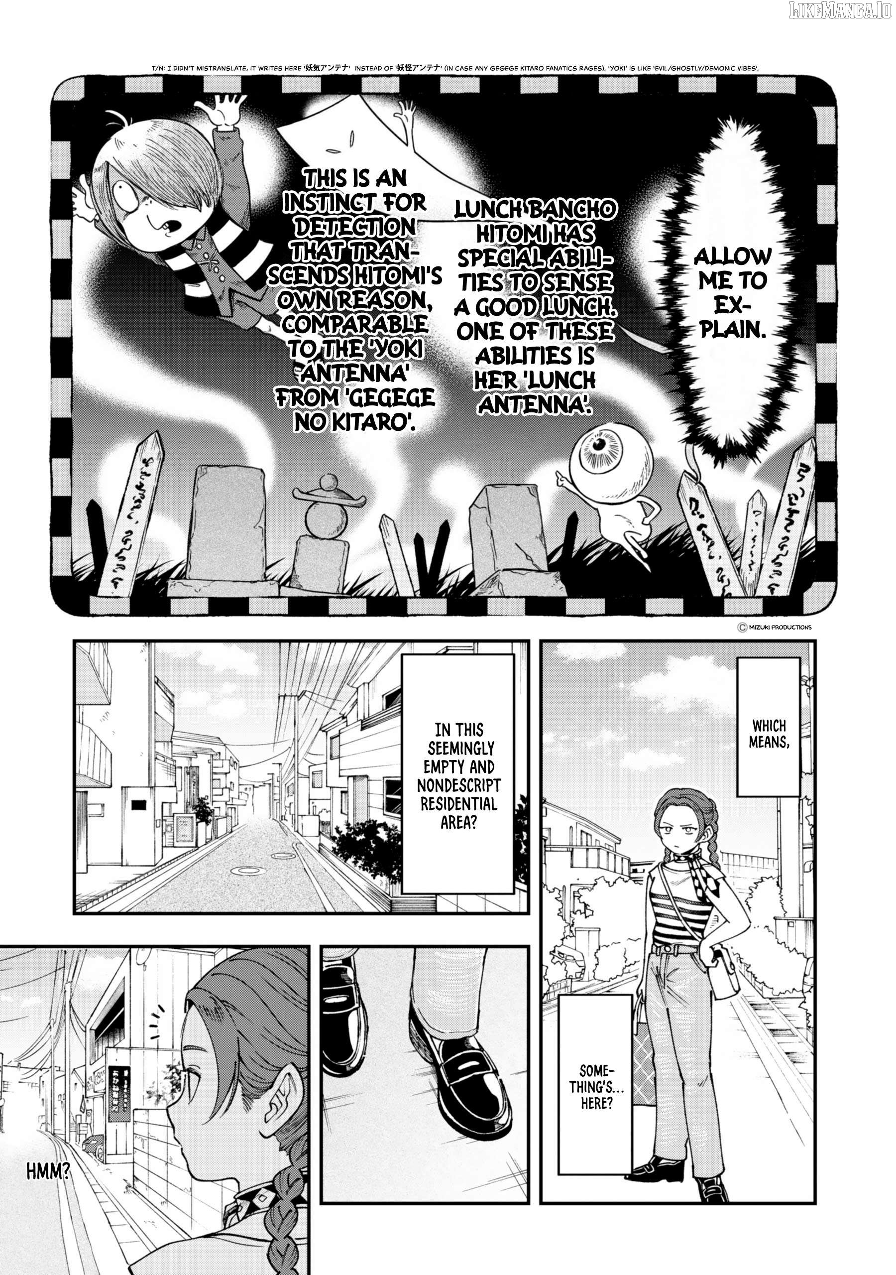 Ranchi Bancho Hitomi Chapter 1 - Page 5