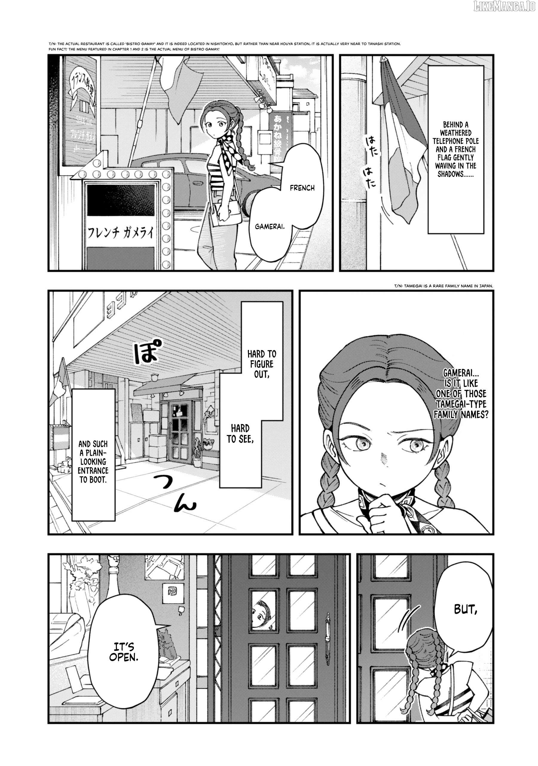 Ranchi Bancho Hitomi Chapter 1 - Page 6