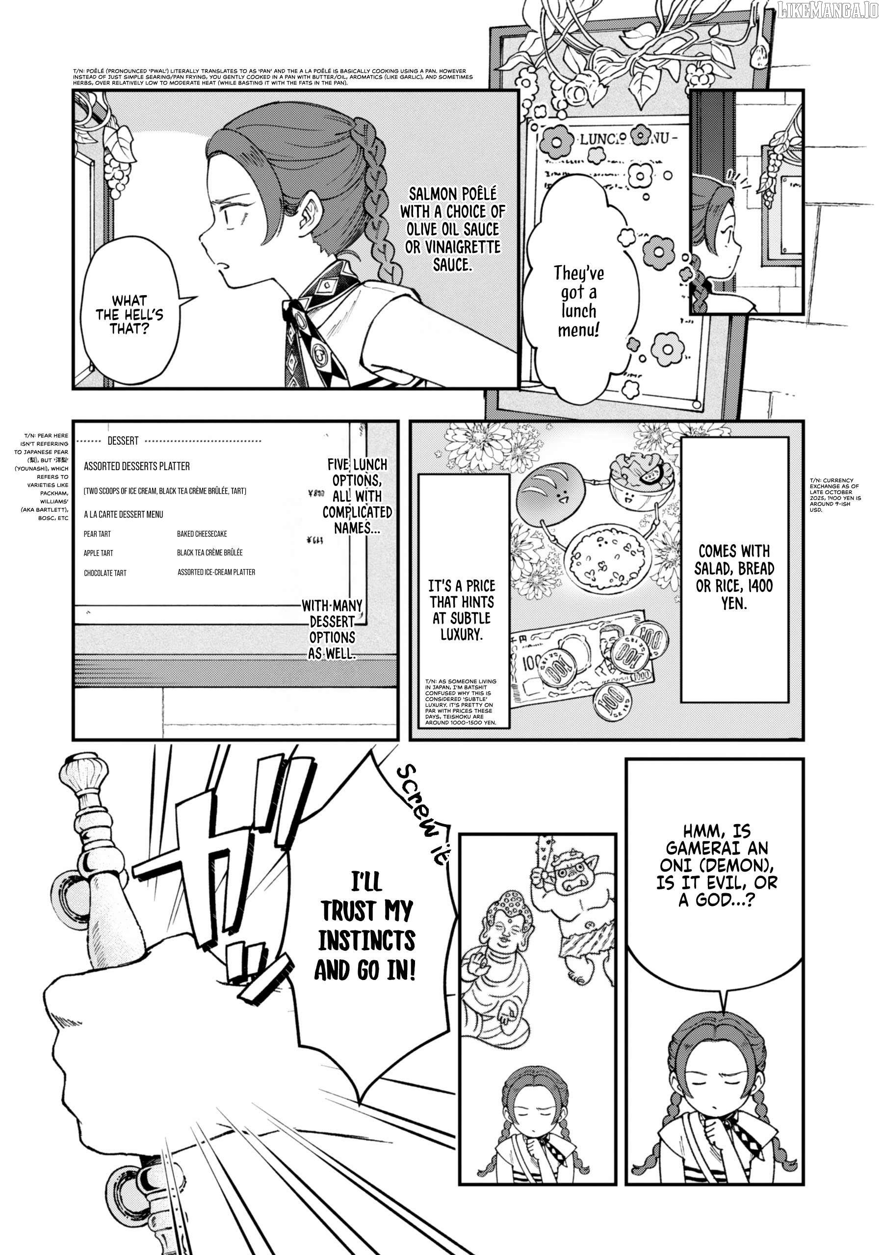 Ranchi Bancho Hitomi Chapter 1 - Page 7