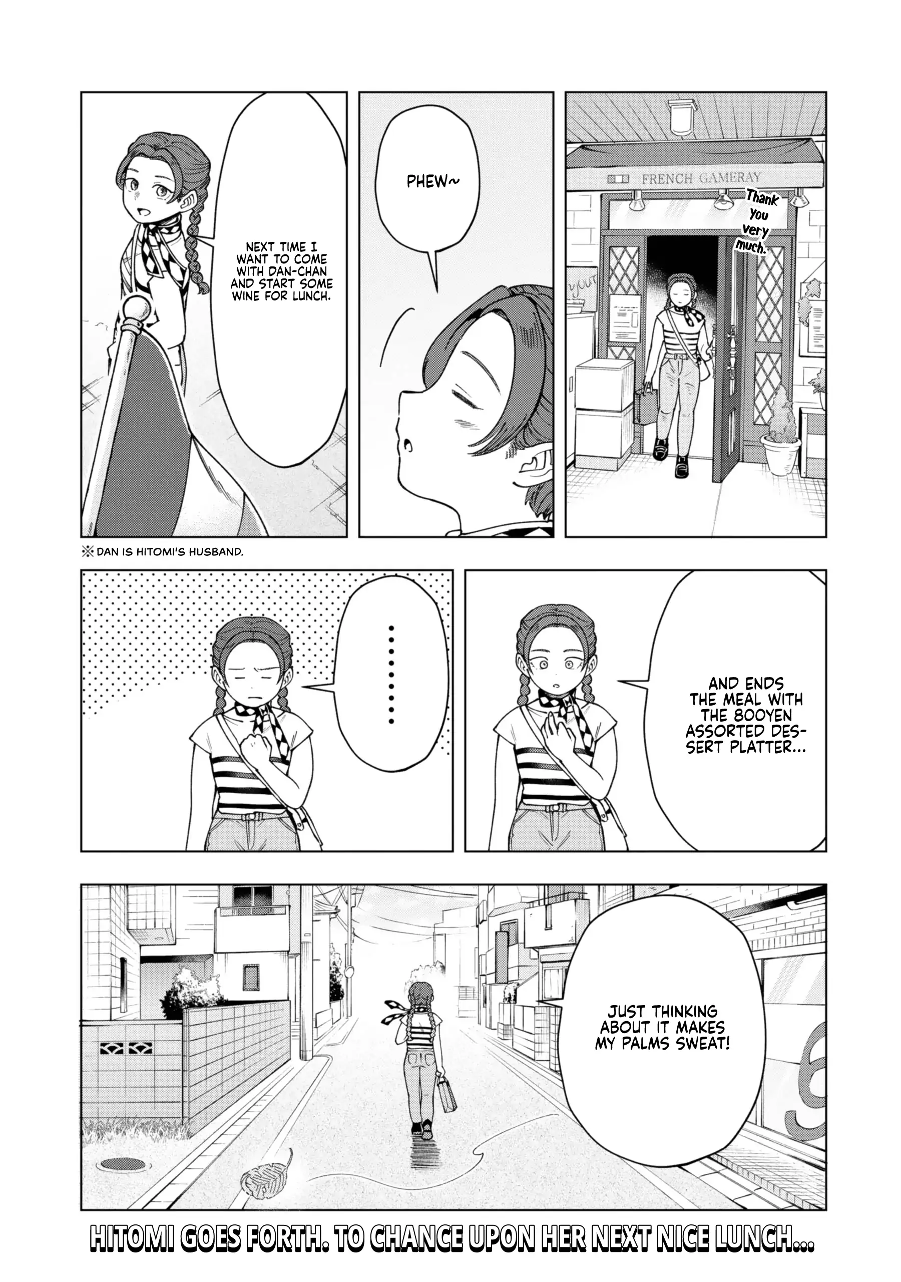 Ranchi Bancho Hitomi Chapter 2 - Page 11