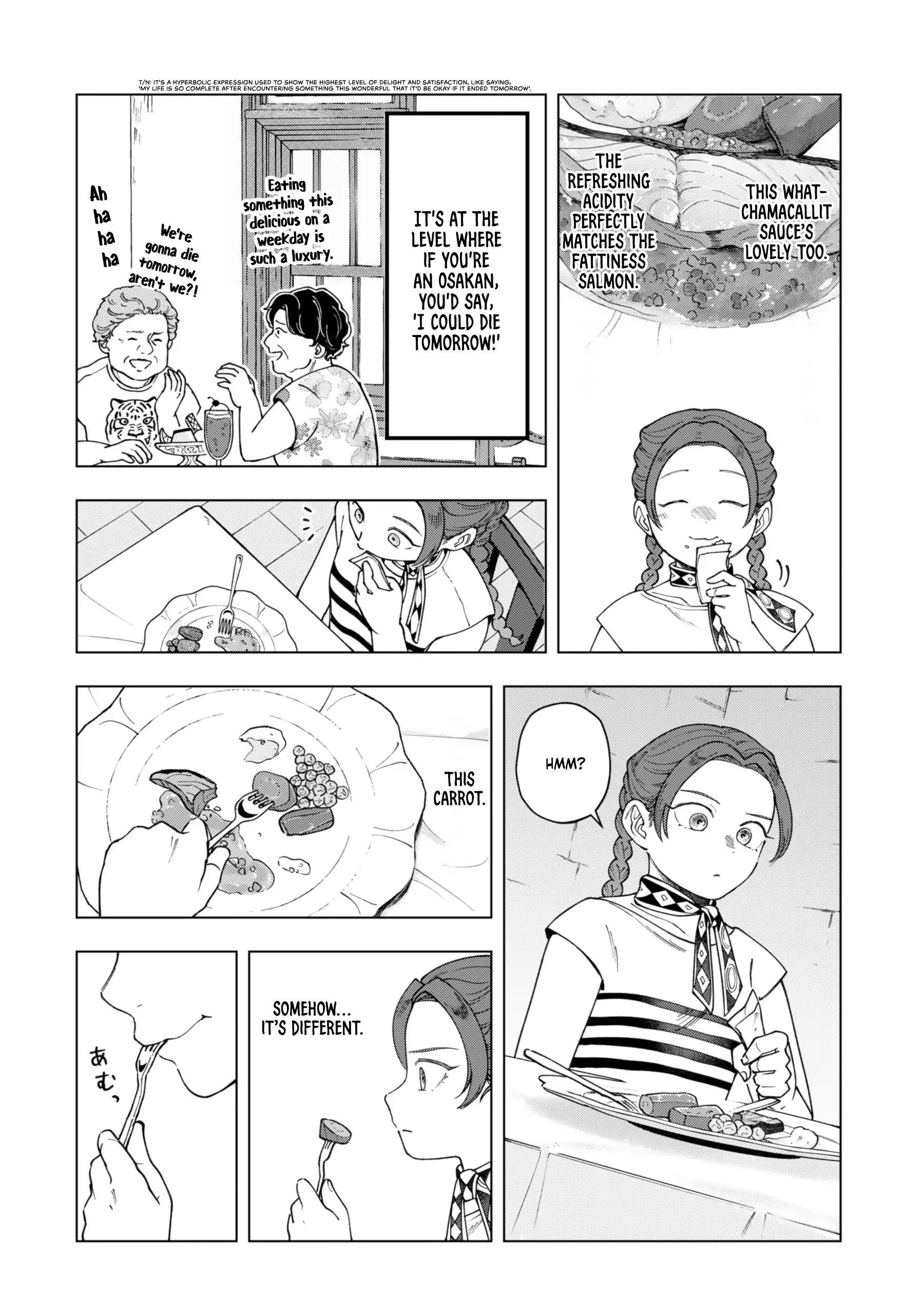 Ranchi Bancho Hitomi Chapter 2 - Page 7
