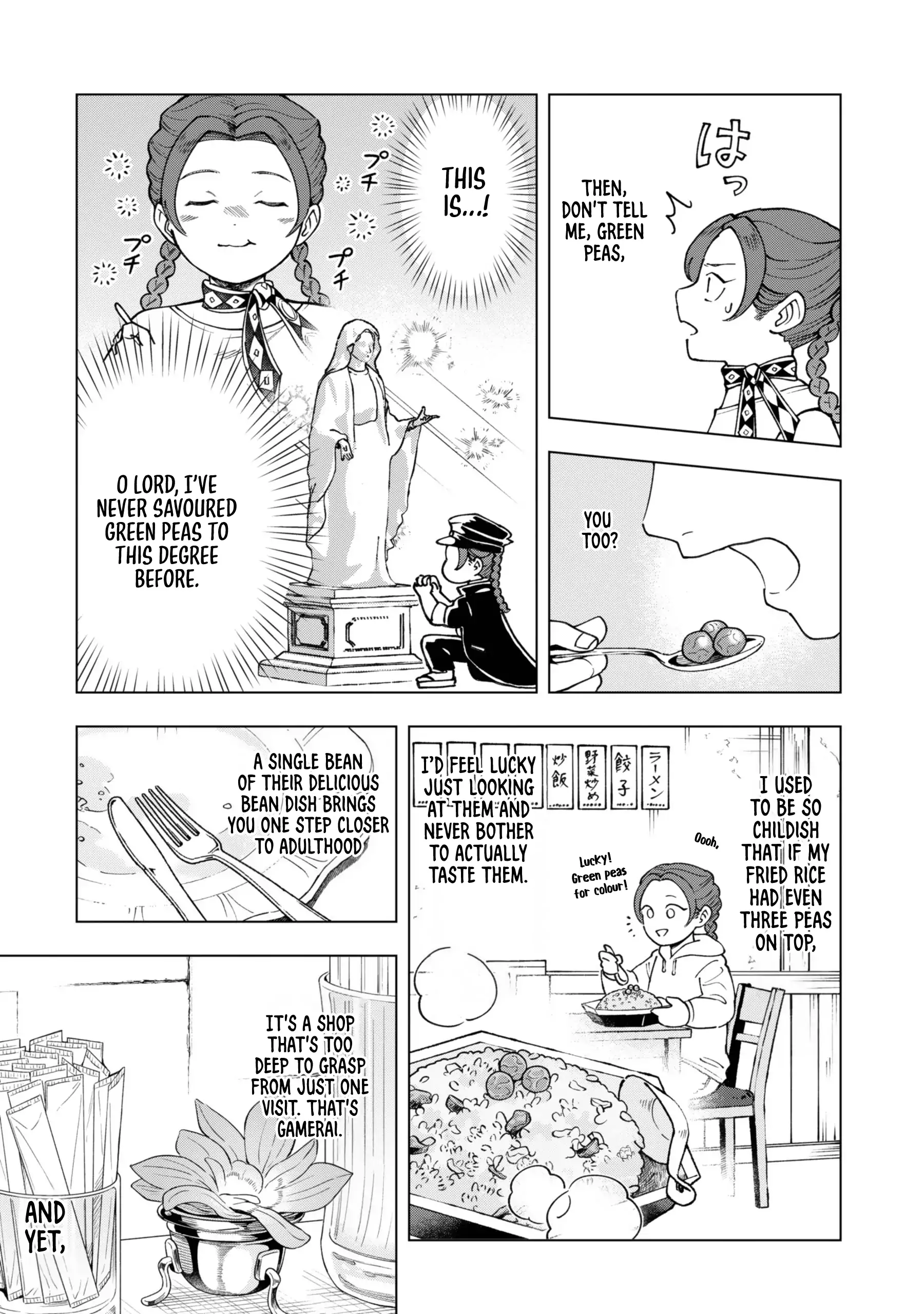 Ranchi Bancho Hitomi Chapter 2 - Page 9