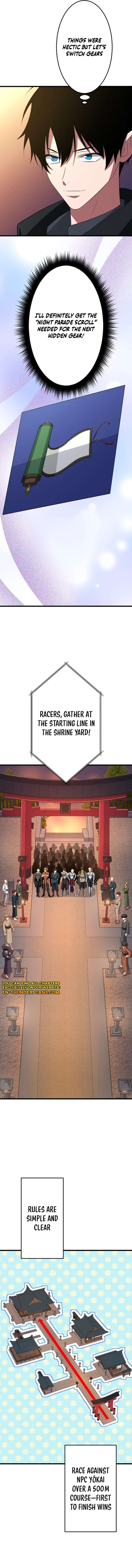 ??? Rank no Ura Soubi Musou Chapter 76 - Page 11