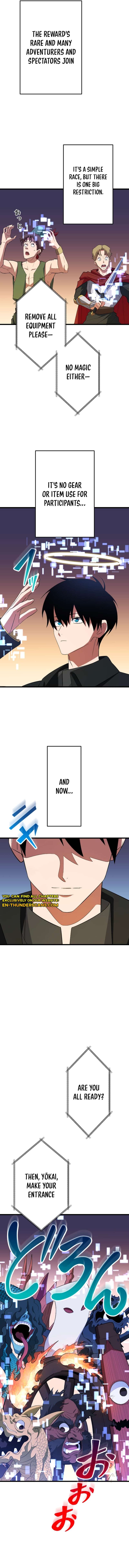 ??? Rank no Ura Soubi Musou Chapter 76 - Page 12