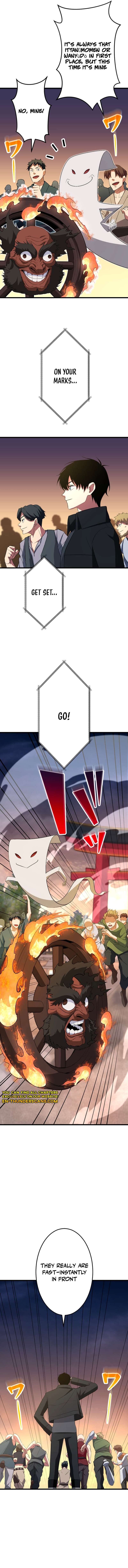 ??? Rank no Ura Soubi Musou Chapter 76 - Page 13