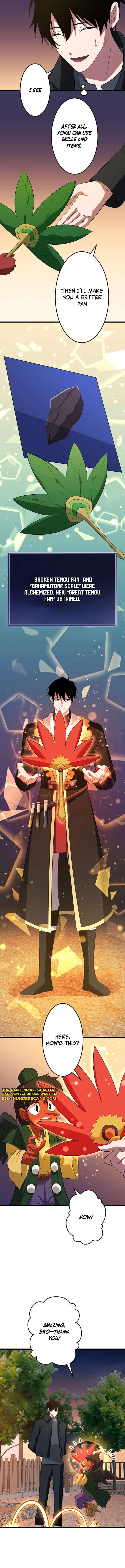 ??? Rank no Ura Soubi Musou Chapter 76 - Page 15