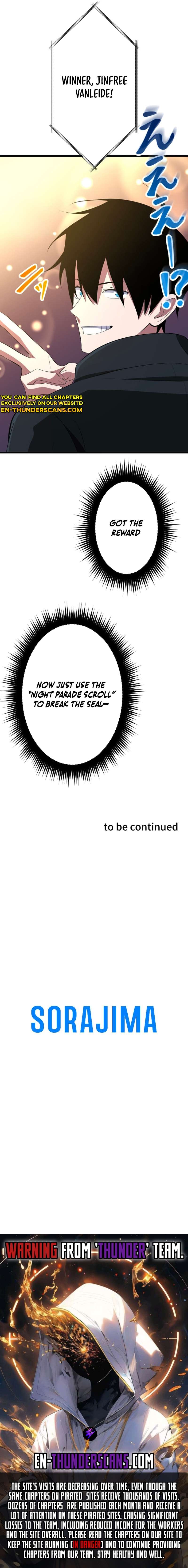 ??? Rank no Ura Soubi Musou Chapter 76 - Page 17