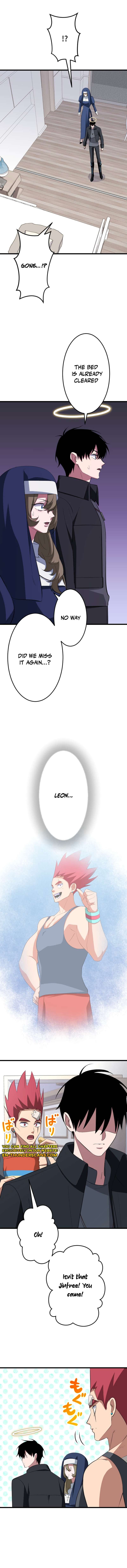 ??? Rank no Ura Soubi Musou Chapter 76 - Page 4