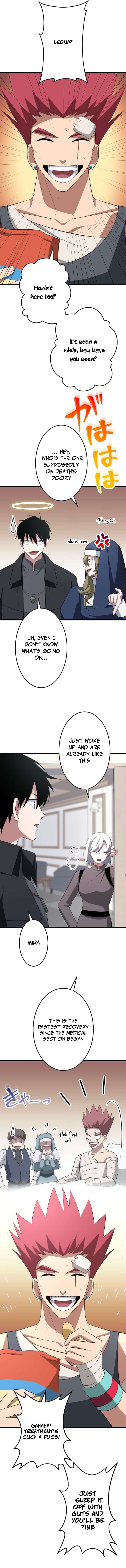 ??? Rank no Ura Soubi Musou Chapter 76 - Page 5