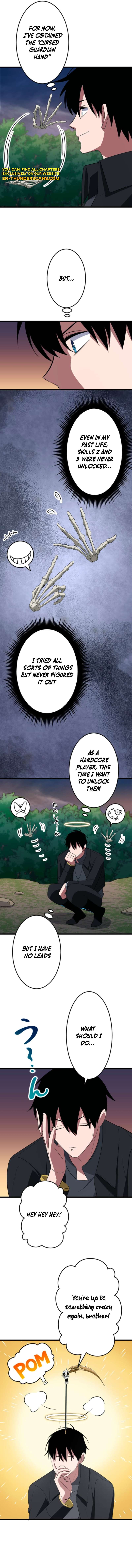 ??? Rank no Ura Soubi Musou Chapter 77 - Page 11