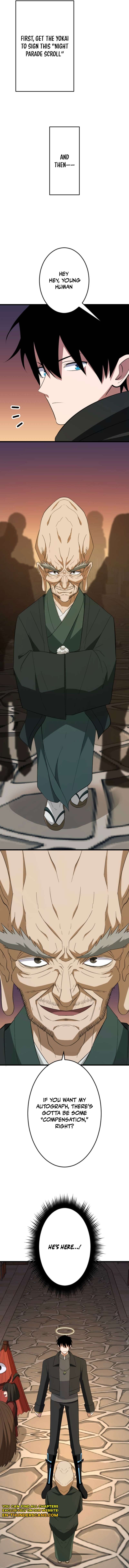 ??? Rank no Ura Soubi Musou Chapter 77 - Page 3