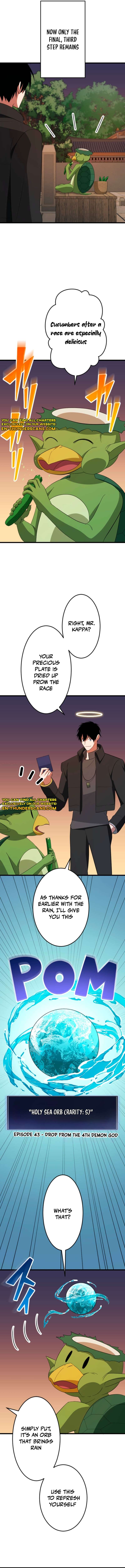 ??? Rank no Ura Soubi Musou Chapter 77 - Page 6